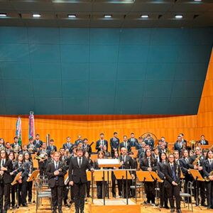 Concierto Santa Cecilia AJAM 2025